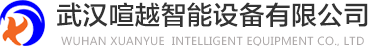 德溢實業